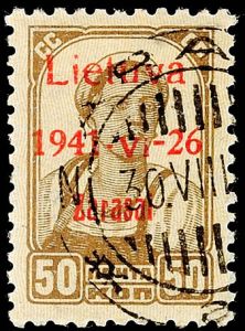 Lot 10383