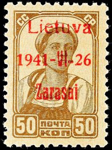 Lot 10384