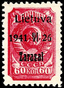 Lot 10388