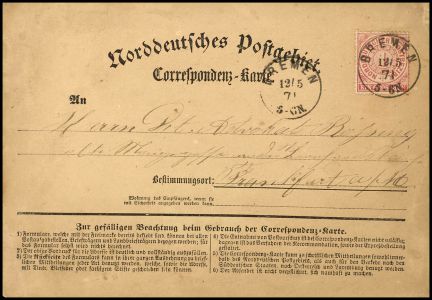 Lot 2847