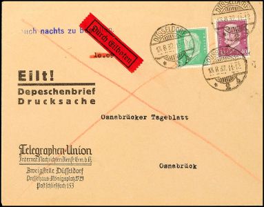 Lot 4551