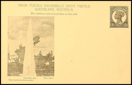 Lot 10182