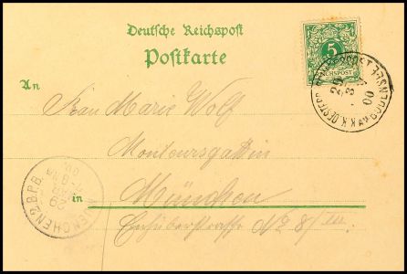 Lot 4214