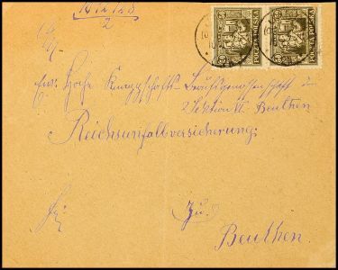 Lot 4367