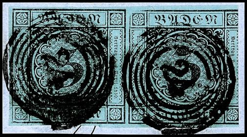 Lot 2473