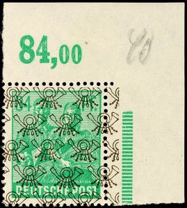 Lot 7894
