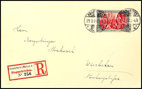 Lot 10649