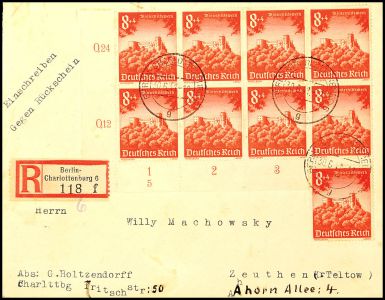 Lot 10732