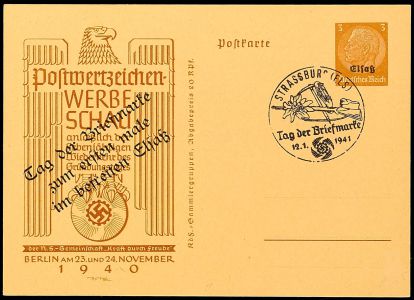 Lot 7483