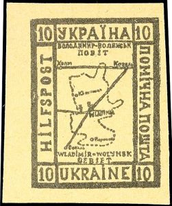 Lot 7310