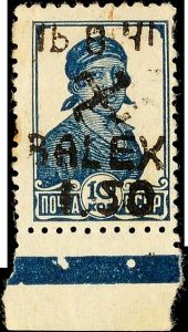 Lot 7314