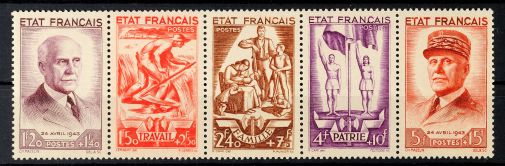 Lot 7430