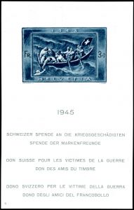 Lot 6737