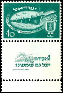 Lot 6839