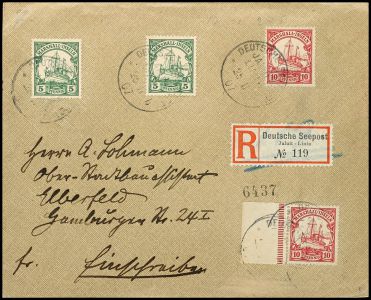 Lot 3312