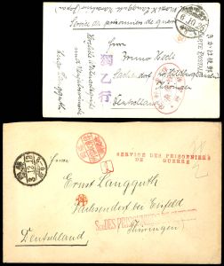 Lot 3686