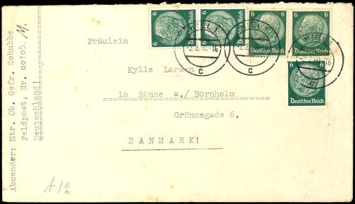 Lot 5885