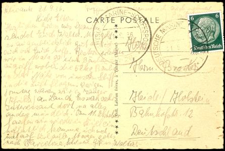 Lot 5884