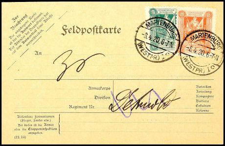 Lot 8508
