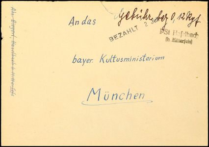Lot 7832