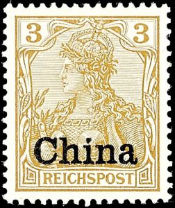 Lot 5537
