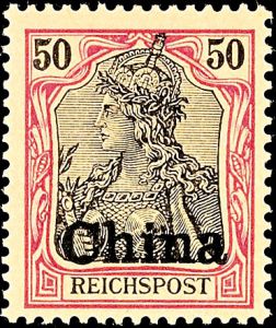 Lot 5540