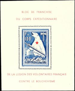 Lot 7349