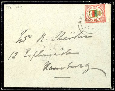 Lot 1389