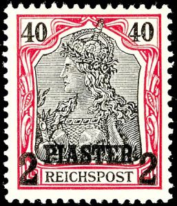 Lot 5717