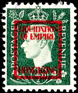 Lot 8255