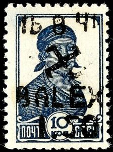 Lot 10425