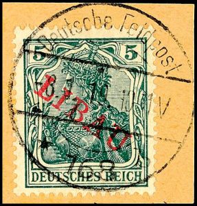 Lot 10081