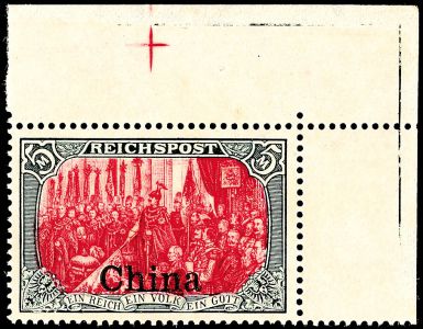 Lot 3595