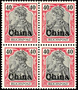 Lot 3585