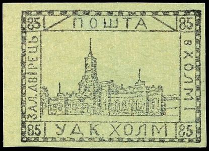 Lot 10424