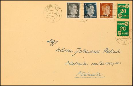 Lot 7330