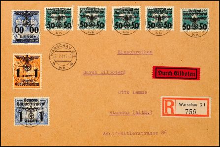 Lot 7490