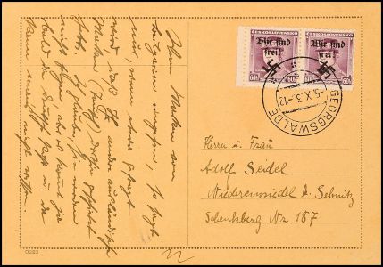 Lot 7271