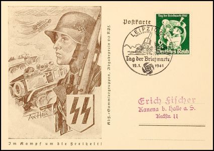Lot 5425