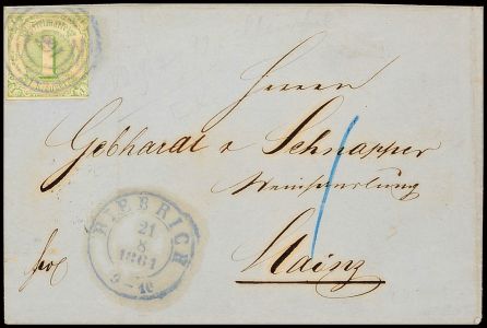 Lot 12263