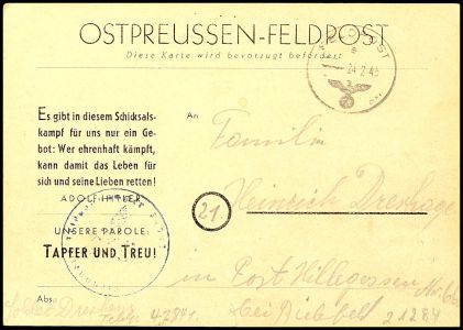 Lot 10355