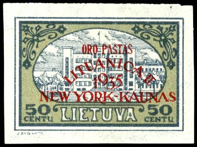 Lot 7088