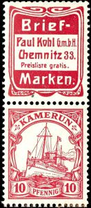 Lot 4594