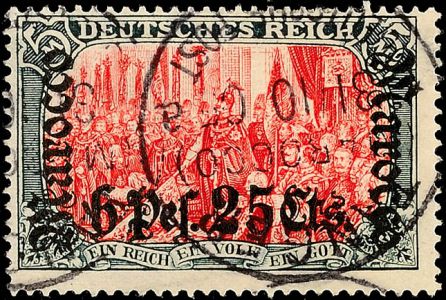 Lot 4873