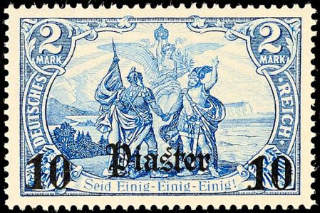 Lot 5065