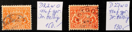 Lot 2571
