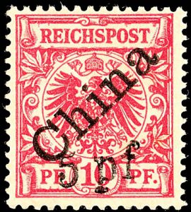 Lot 3571