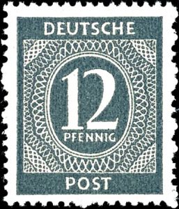 Lot 5337