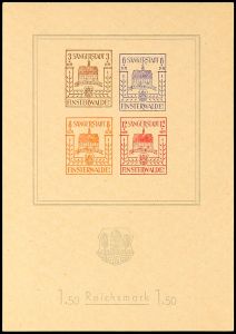 Lot 7641