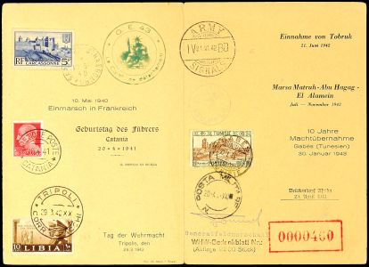 Lot 10473